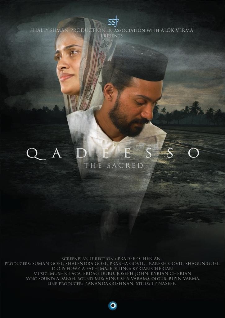 WhatsApp Image 2024-07-22 at 12.28.43 PM (1)